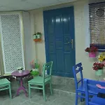 Suite Begonia